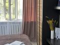 2-бөлмелі пәтер · 45 м² · 1/5 қабат, 28-шағынаудан, Муканова 6/2 — Республики, бағасы: 13 000 ₸ в Караганде, Казыбек би р-н — фото 9