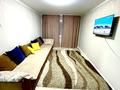 2-бөлмелі пәтер · 45 м² · 1/5 қабат, 28-шағынаудан, Муканова 6/2 — Республики, бағасы: 13 000 ₸ в Караганде, Казыбек би р-н — фото 11