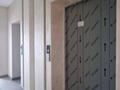 3-комнатная квартира · 90 м² · 9/12 этаж, Сагадат Нурмагамбетов 71 за 81 млн ₸ в Алматы — фото 12