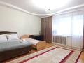 3-комнатная квартира · 140 м² · 6/14 этаж, Кунаева 14 — Дом Министерств за 30 000 〒 в Астане, Есильский р-н — фото 2
