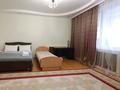 3-комнатная квартира · 140 м² · 6/14 этаж, Кунаева 14 — Дом Министерств за 30 000 〒 в Астане, Есильский р-н — фото 4