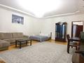 3-комнатная квартира · 140 м² · 6/14 этаж, Кунаева 14 — Дом Министерств за 30 000 〒 в Астане, Есильский р-н — фото 7