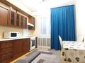 3-комнатная квартира · 140 м² · 6/14 этаж, Кунаева 14 — Дом Министерств за 30 000 〒 в Астане, Есильский р-н — фото 11