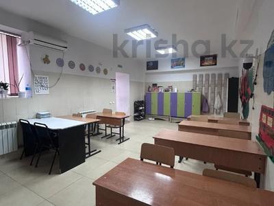 Свободное назначение, офисы, магазины и бутики, склады, общепит, салоны красоты, образование, развлечения · 59.7 м² за 16.8 млн 〒 в Астане, Алматы р-н