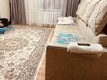 2-комнатная квартира · 57.5 м² · 2/5 этаж, Маясова 27 за 15 млн ₸ в Аркалыке — фото 14