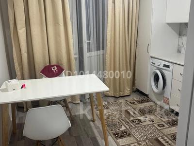 1-бөлмелі пәтер · 45 м² · 5/9 қабат, Нұркент ш/а 42 — Момышулы-Рыскулов, бағасы: 200 000 ₸ в Алматы, Алатауский р-н