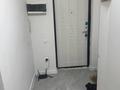 1-комнатная квартира · 45 м² · 5/9 этаж, мкр Нуркент 42 — Момышулы-Рыскулов за 200 000 ₸ в Алматы, Алатауский р-н — фото 3