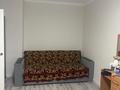 1-комнатная квартира · 45 м² · 5/9 этаж, мкр Нуркент 42 — Момышулы-Рыскулов за 200 000 ₸ в Алматы, Алатауский р-н — фото 5