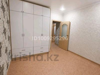 3-бөлмелі пәтер · 76 м² · 5/5 қабат, мкр. Алтын орда, Батыс 2, бағасы: 28.8 млн ₸ в Актобе