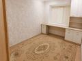 3-бөлмелі пәтер · 76 м² · 5/5 қабат, мкр. Алтын орда, Батыс 2, бағасы: 28.8 млн ₸ в Актобе — фото 4