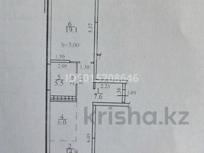 2-бөлмелі пәтер · 54.6 м² · 4/12 қабат, Макатаева - Байтурсынова 129/4, бағасы: 48.7 млн ₸ в Алматы, Алмалинский р-н
