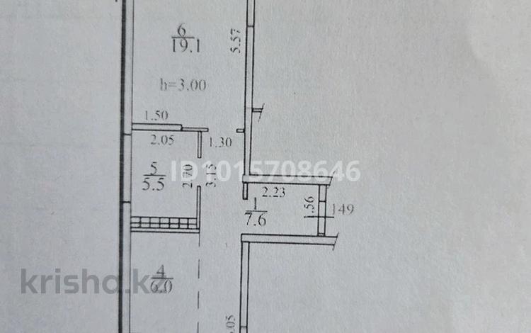 2-бөлмелі пәтер · 54.6 м² · 4/12 қабат, Макатаева - Байтурсынова 129/4, бағасы: 48.7 млн ₸ в Алматы, Алмалинский р-н — фото 2