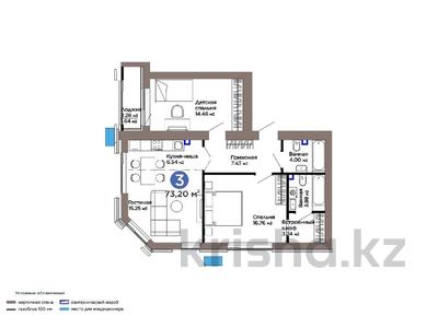 3-бөлмелі пәтер · 73.2 м² · 10/12 қабат, Е-899 5/1, бағасы: 68 млн ₸ в Астане, Нура р-н