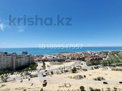 2-комнатная квартира · 65 м² · 14/16 этаж, 17-й мкр 4 за 15 000 ₸ в Актау