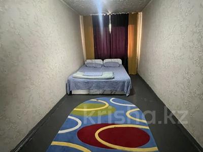 3-комнатная квартира · 54 м² · 4/4 этаж, Бейбитшилик 4 за 200 000 ₸ в Шымкенте, Аль-Фарабийский р-н