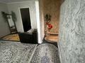 3-комнатная квартира · 54 м² · 4/4 этаж, Бейбитшилик 4 за 200 000 ₸ в Шымкенте, Аль-Фарабийский р-н — фото 4