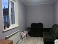 Часть дома · 4 комнаты · 120 м² · 6.5 сот., Р-н Келешек с/к Майский за 38 млн ₸ в Актобе — фото 3