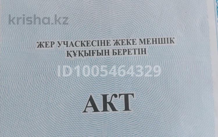 Участок · 25 соток, Село Коробиха за 12 млн 〒 в  — фото 2