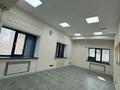 Офисы • 350 м² за 2.5 млн 〒 в Атырау — фото 8