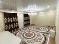 Отдельный дом · 4 комнаты · 120 м² · 10 сот., Береке (Память Ильича), Сарайшык 11 — Возле детской площадки за 22 млн ₸ в Атырау — фото 12