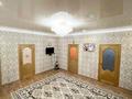 Отдельный дом · 4 комнаты · 120 м² · 10 сот., Береке (Память Ильича), Сарайшык 11 — Возле детской площадки за 22 млн ₸ в Атырау — фото 3