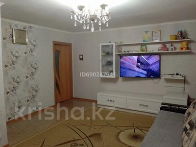 2-комнатная квартира, 48 м², 2/5 этаж, Тищенко 27 — Рынок «экспресс» за 9.3 млн 〒 в Темиртау
