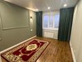 3-комнатная квартира · 120 м² · 10/10 этаж, мкр. Алтын орда, Санкибай батыра за 39 млн ₸ в Актобе — фото 3