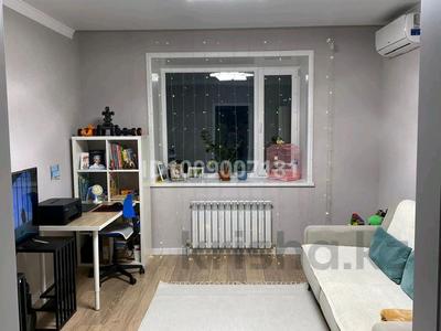 1-бөлмелі пәтер · 41 м² · 2/9 қабат, 70 квартал 48, бағасы: 26 млн 〒 в Костанае