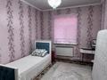 Часть дома · 4 комнаты · 110 м² · 8 сот., мкр Нуртас, Аксункар 138 за 71 млн ₸ в Шымкенте, Каратауский р-н — фото 15