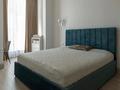 4-комнатная квартира · 145 м² · 4/7 этаж, Шамши Калдаякова 6 — KEGOC Респектабельный за 200 млн ₸ в Астане, Алматы р-н — фото 4