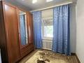 Отдельный дом · 3 комнаты · 103.4 м² · 4.9 сот., Азилхан Нуршайыкова 87 А — ЖК Шанырак за 19.5 млн ₸ в Семее — фото 13