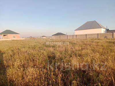 Участок · 10 соток, Абайский р-н, жилой массив Кайнар Булак за 5.5 млн 〒 в Шымкенте