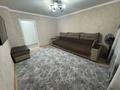 3-комнатная квартира · 70 м² · 1/5 этаж, Юбилейный за 25 000 ₸ в Костанае — фото 5