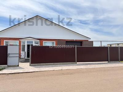 Продажа домов и дачи в Костанайской обл.: Отдельный дом · 4 комнаты · 120 м² · 14.5 сот., Мира за 52 млн 〒 Отдельный дом · 4 комнаты · 120 м² · 14.5 сот., Мира за 52 млн 〒 в Лисаковске