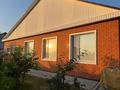 Отдельный дом · 4 комнаты · 120 м² · 14.5 сот., Мира за 49 млн ₸ в Лисаковске — фото 6