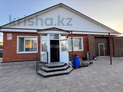 Отдельный дом · 4 комнаты · 120 м² · 14.5 сот., Мира за 52 млн 〒 в Лисаковске