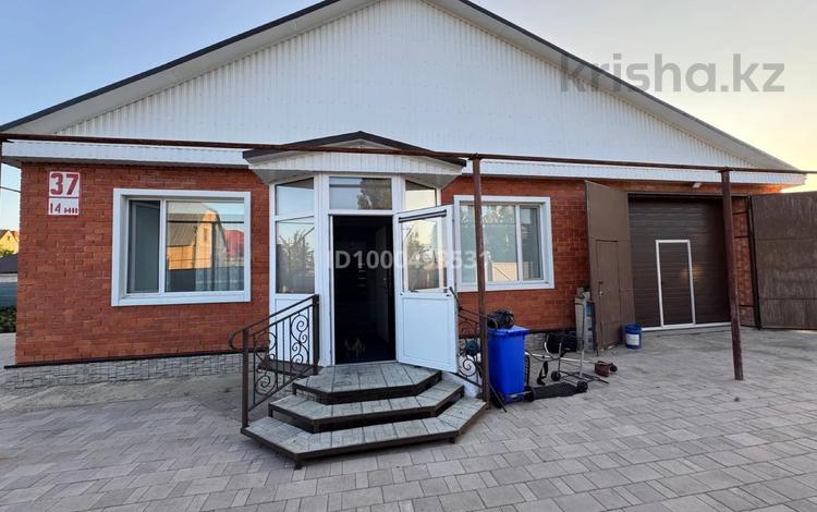 Отдельный дом · 4 комнаты · 120 м² · 14.5 сот., Мира за 49 млн ₸ в Лисаковске — фото 6