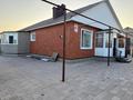 Отдельный дом · 4 комнаты · 120 м² · 14.5 сот., Мира за 49 млн ₸ в Лисаковске — фото 2