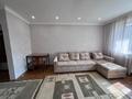 2-комнатная квартира · 45 м² · 4/4 этаж, Тимирязева 78 — Розыбакиева Тимирязева за 280 000 ₸ в Алматы, Бостандыкский р-н — фото 2