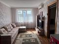 2-комнатная квартира · 45 м² · 4/4 этаж, Тимирязева 78 — Розыбакиева Тимирязева за 280 000 ₸ в Алматы, Бостандыкский р-н — фото 4