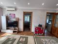 2-комнатная квартира · 45 м² · 4/4 этаж, Тимирязева 78 — Розыбакиева Тимирязева за 280 000 ₸ в Алматы, Бостандыкский р-н — фото 5