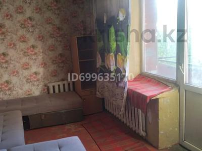1 бөлме · 23 м² · 5 қабат, Серикбаева 1/2, бағасы: 115 000 ₸ в Усть-Каменогорске
