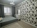 3-комнатная квартира · 92 м² · 4/9 этаж, мкр. Алтын орда 9б за 35.5 млн 〒 в Актобе — фото 3