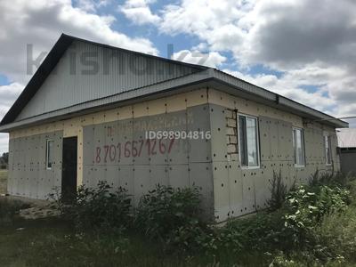 Отдельный дом · 3 комнаты · 121 м² · 10 сот., Жастар 38 за 9 млн ₸ в Актобе