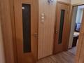 2-комнатная квартира · 52.9 м² · 3/5 этаж, Гашека 4/1 за 27 млн ₸ в Костанае — фото 9