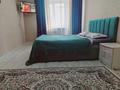 1-комнатная квартира · 36 м² · 2/6 этаж, мкр 8, 101 Стрелковой Дивизии 8 корпус 1 за 9 000 ₸ в Актобе — фото 7