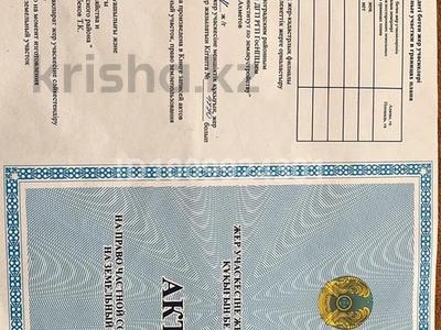Участок · 10 соток, 11 57 — Пос нурлы трасса Караганда пос нурлы за 13 млн 〒 в Астане, Алматы р-н