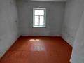 Отдельный дом · 4 комнаты · 42 м² · 7 сот., Смаилов 11 за 40 000 ₸ в Сарыкемере — фото 5