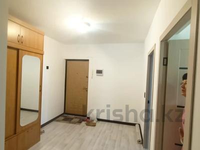 Продажа квартир в Актюбинской обл.: 3-комнатная квартира · 75 м² · 6/12 этаж, мкр Жилгородок, Тургенева 32 за 21.5 млн 〒 3-комнатная квартира · 75 м² · 6/12 этаж, мкр Жилгородок, Тургенева 32 за 21.5 млн 〒 в Актобе