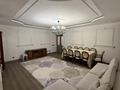 3-комнатная квартира · 133 м² · 3/9 этаж, Сыганак 33 — Сығанақ - Сауран за 560 000 ₸ в Астане, Есильский р-н — фото 2